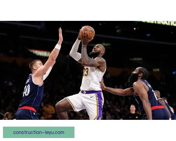 湖人逆转奇迹震撼全场 詹姆斯关键三分锁定胜局